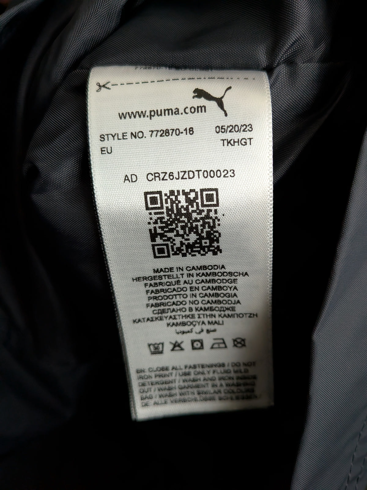 2023-24 Manchester City All Weather Training Jacket