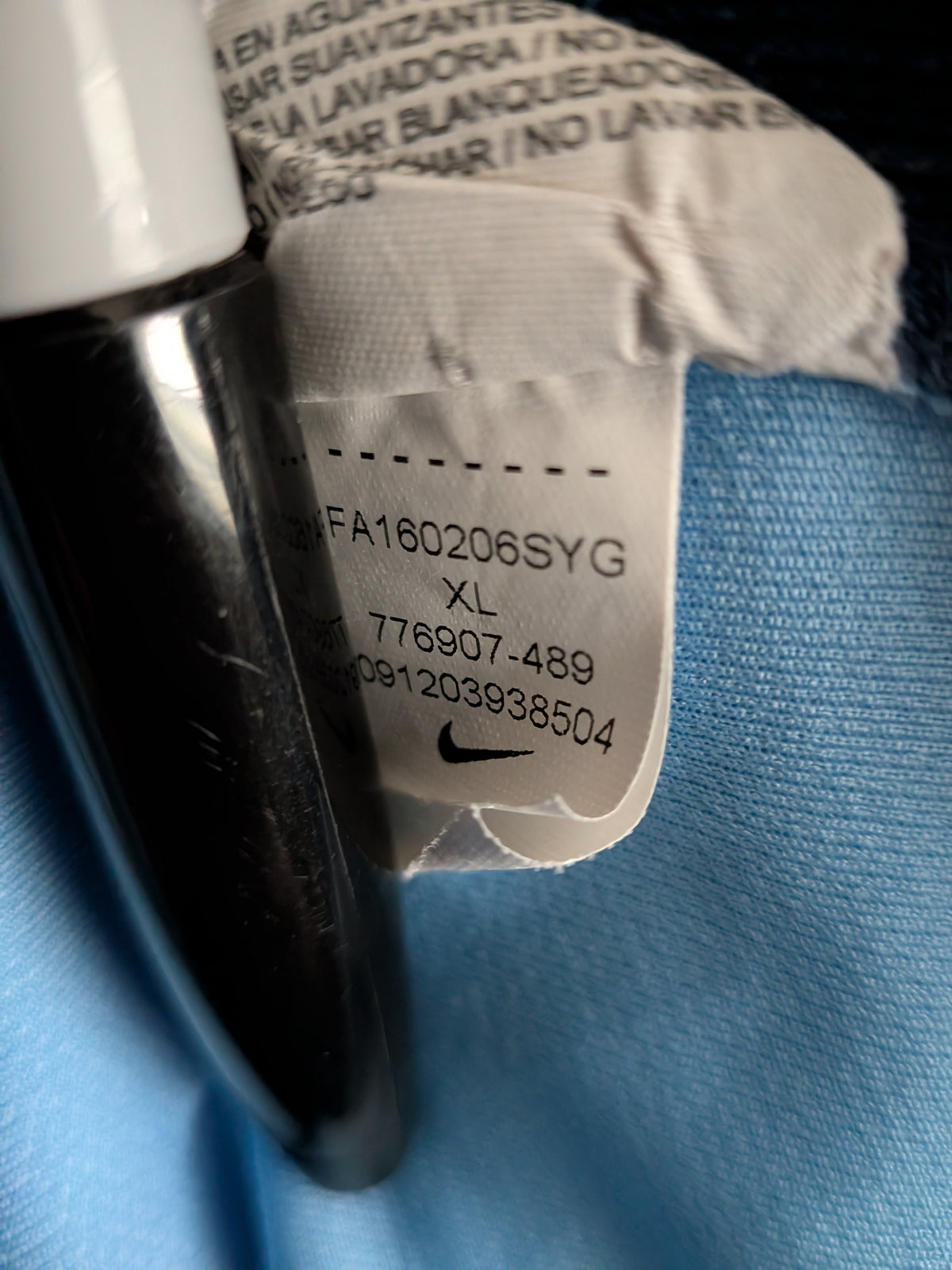 2016-17 Manchester City Home Shirt - Kompany #4