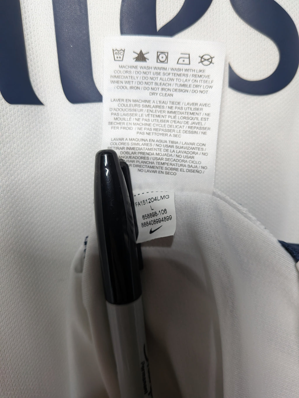 2015-16 PSG Away Shirt - Ibrahimovic #10