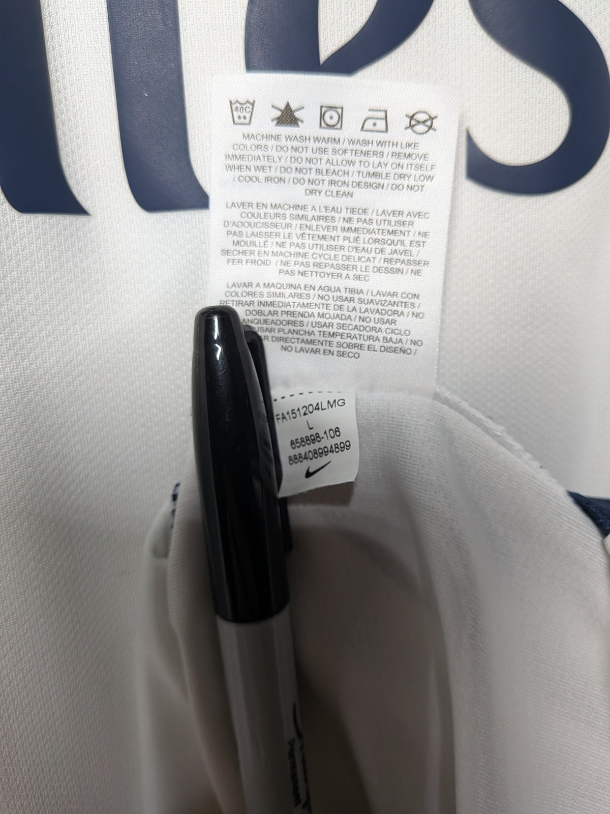 2015-16 PSG Away Shirt - Ibrahimovic #10