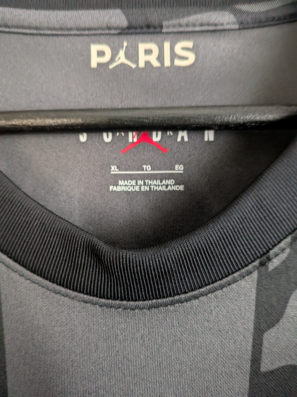 2023-24 PSG Third Shirt - Lee #19