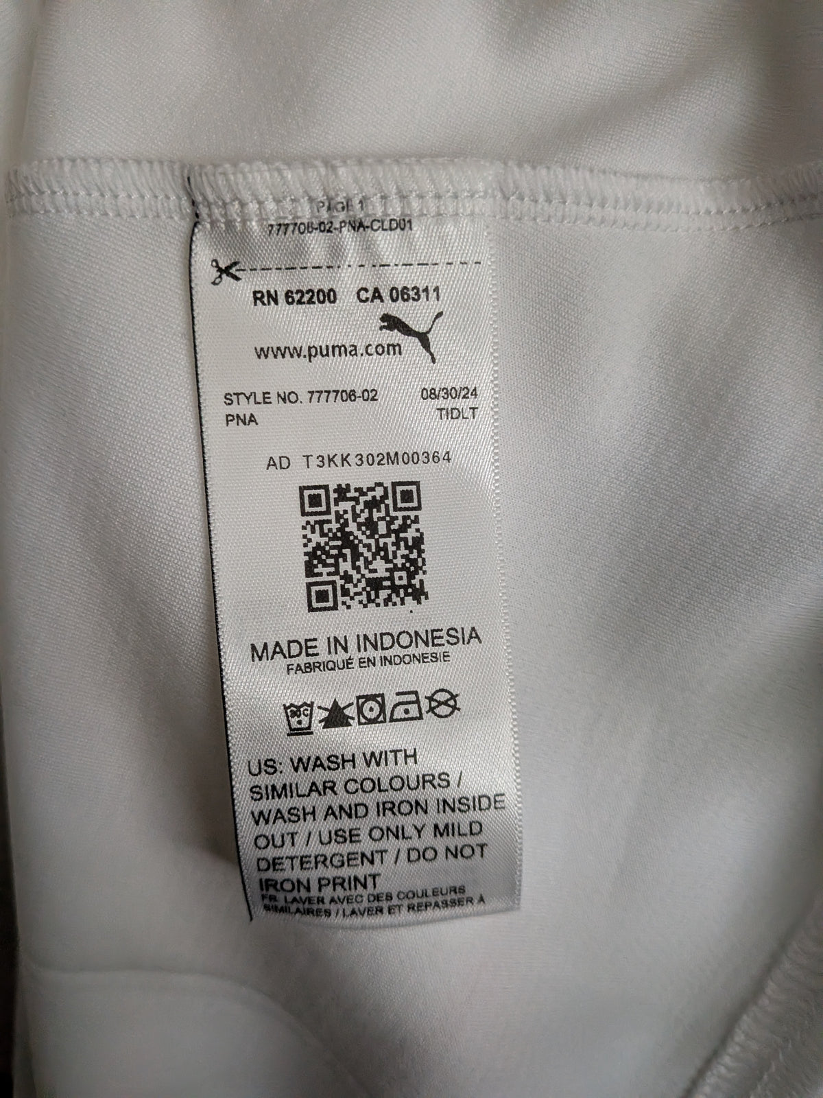 2024-25 Morocco Away Shirt BNWT